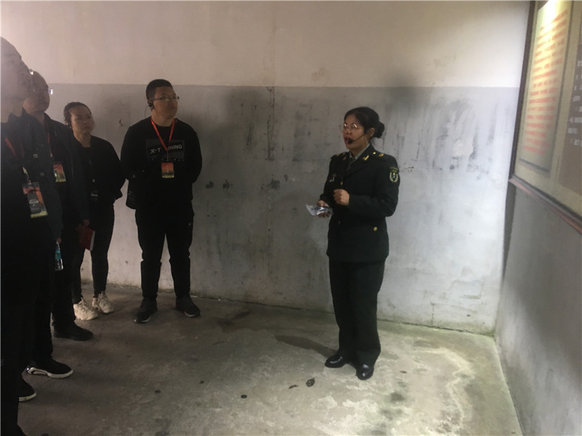 包头市白云矿区经济职能部门业务骨干综合素质提升培训班（第一期）