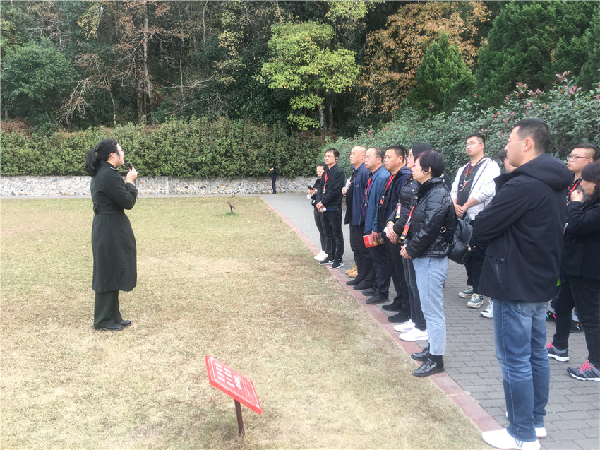 包头市白云矿区经济职能部门业务骨干综合素质提升培训班（第一期）