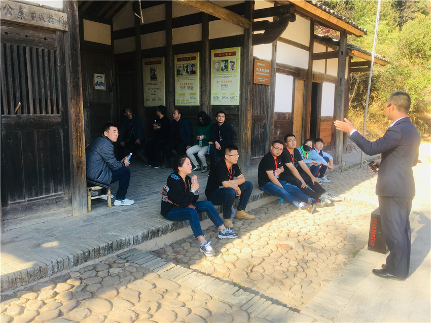 包头市白云矿区经济职能部门业务骨干综合素质提升培训班（第一期）