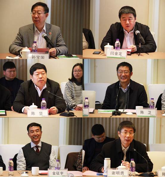 食品科学与技术国家重点实验室第三届学术委员会第三次会议暨2019年学术年会顺利召开