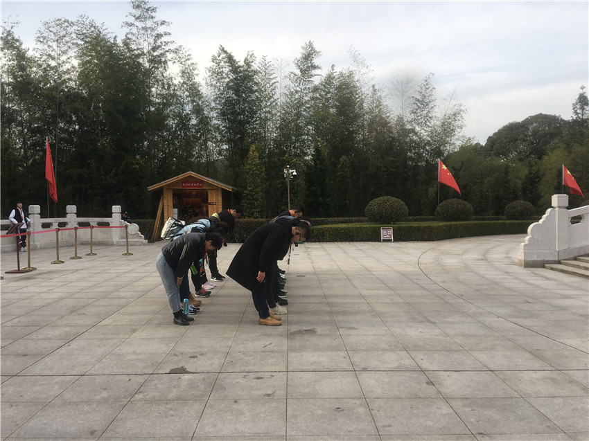 包头市白云矿区经济职能部门业务骨干综合素质提升培训班（第一期）