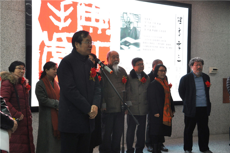 我校举办“保多孝三先生书画篆刻展”