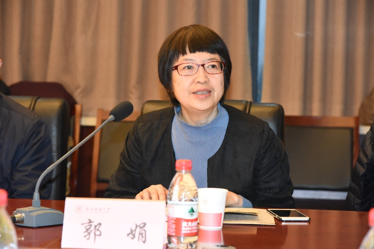 文学院举办“创造人生——纪念郑伯奇先生逝世四十周年”座谈会