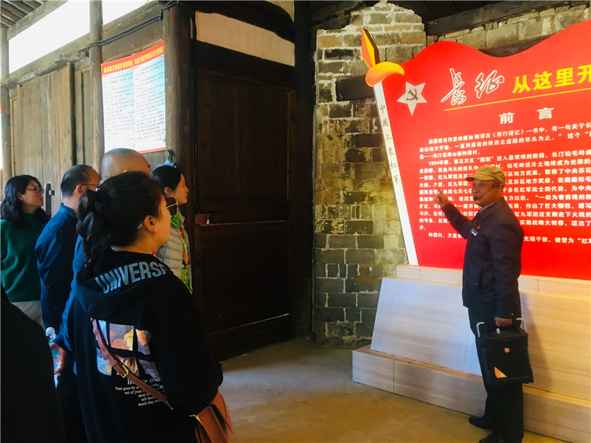 包头市白云矿区经济职能部门业务骨干综合素质提升培训班（第一期）