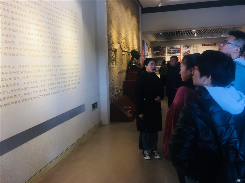 包头市白云矿区经济职能部门业务骨干综合素质提升培训班（第一期）