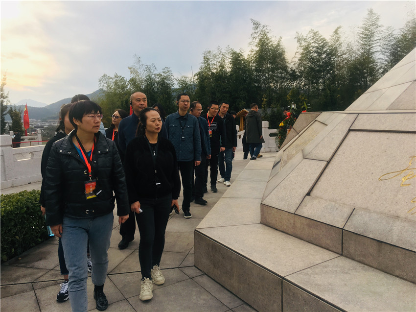 包头市白云矿区经济职能部门业务骨干综合素质提升培训班（第一期）