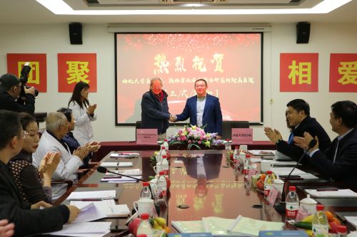 我校与陕西省血液病防治研究所附属医院签署合作协议