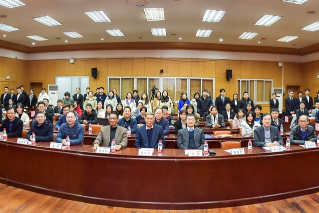 2019年“吴汉东法学教育基金会”奖助学金颁奖典礼举行
