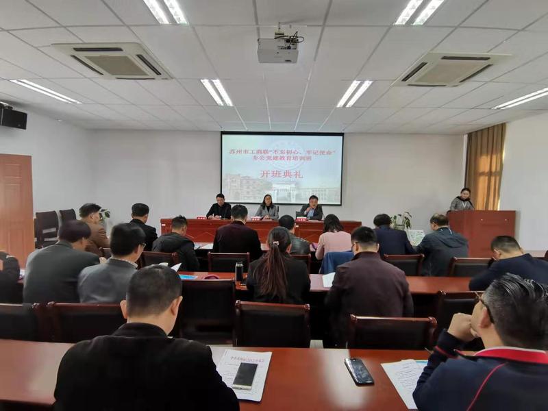 提升工作能力，宣传党建品牌