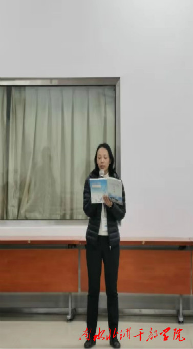 第二期县处级公务员进修二班圆满结束