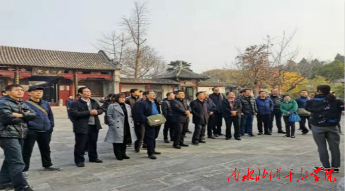 第二期县处级公务员进修二班圆满结束