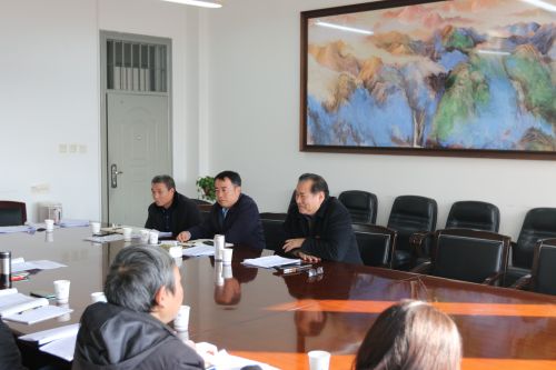 我校召开体育场馆运行管理方案研讨会