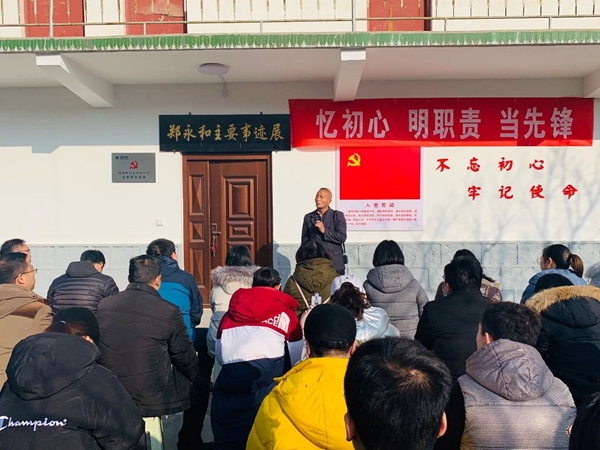 新乡先进群体教育基地党支部赴辉县开展主题党日活动