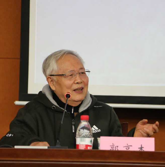 首届全国高等院校心理学史教学研究高峰论坛在南京师范大学召开