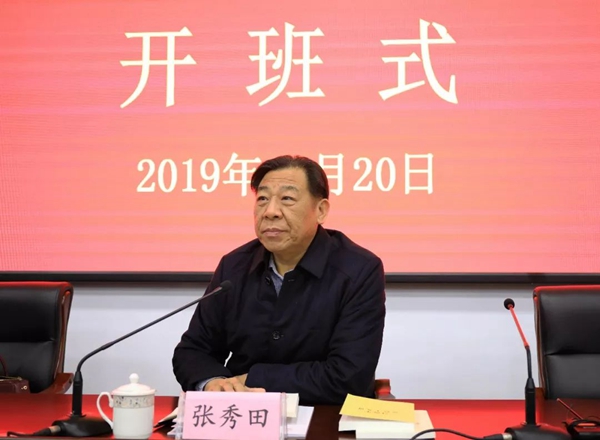 新乡先进群体教育基地举行2019年度冬训开班仪式