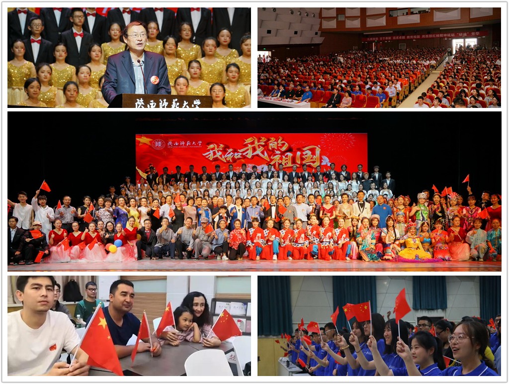 我校荣获“我是中国研究生，我为祖国点赞”活动优秀组织单位称号