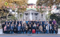 宁波市教育系统财务基建管理培训班在我校举办