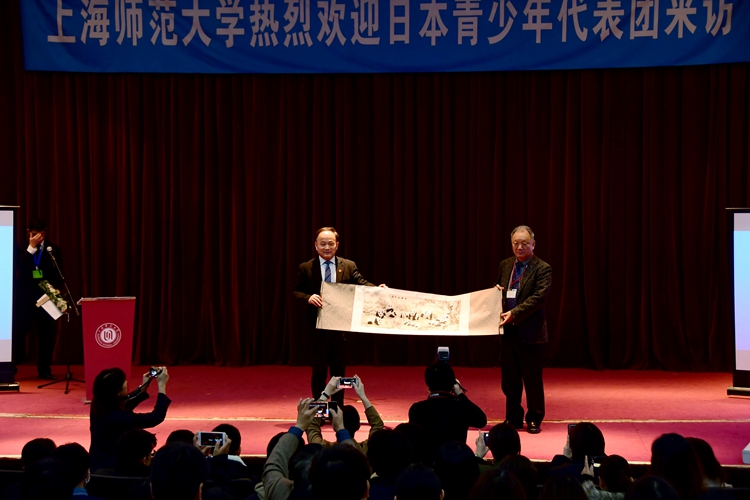 交流互鉴共期未来日本大学生代表团来校交流访问