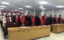 我校波士商学总裁创新125班开学典礼举行