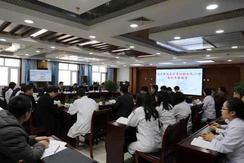 我校赴神木市医院和榆林市二院调研交流
