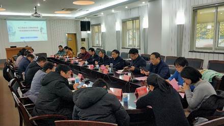长三角高等工程教育联盟一流课程建设与应用推进会在我校召开