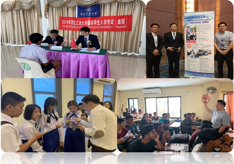 国际学生招生措施多管齐下，多样招生方式吸引各国优质学生-2019年国际学生招生工作总结