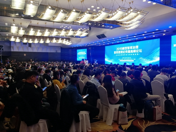 我校司法学研究院入选国家CTTI来源智库