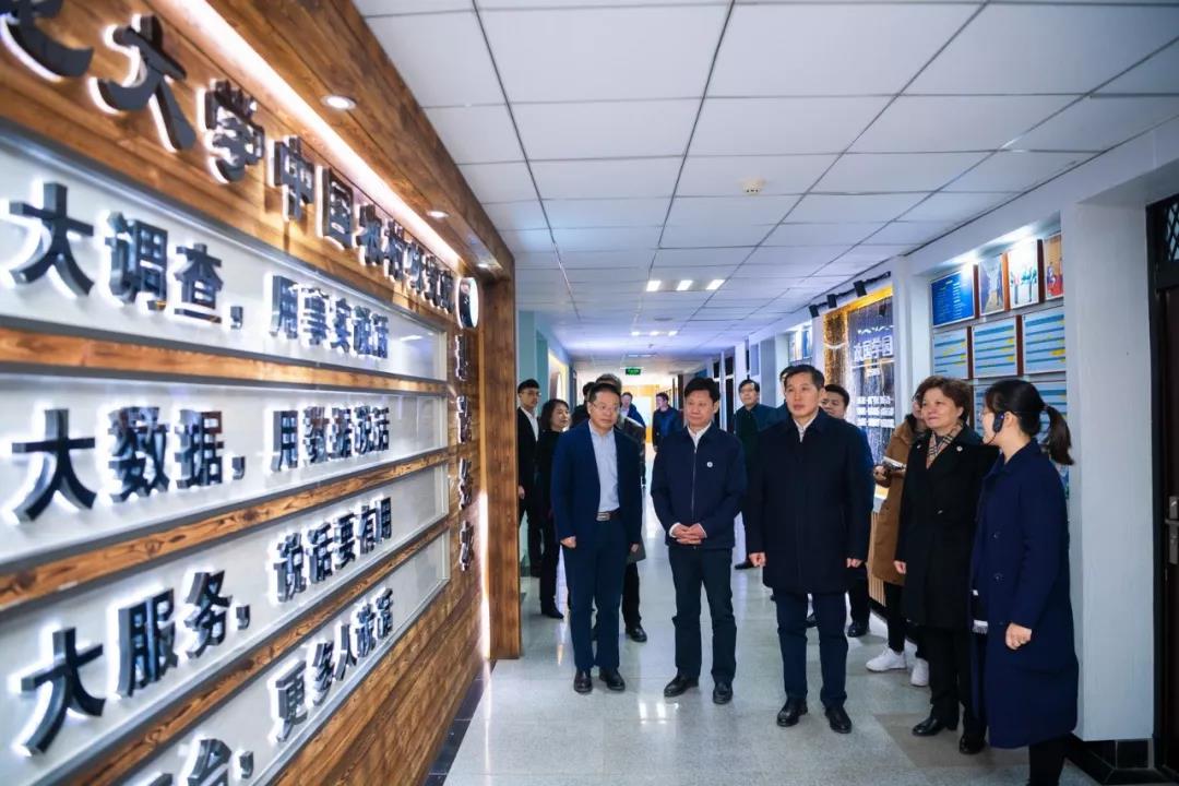 教育部党组成员、副部长钟登华来校调研
