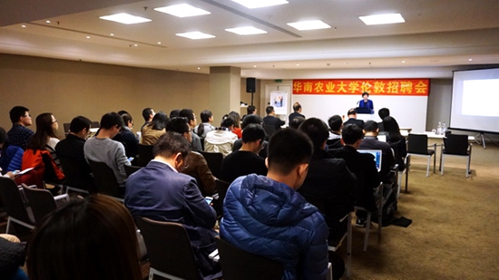 【党代会•回眸】师资建设篇：引育并举，创新机制，以人才强校助