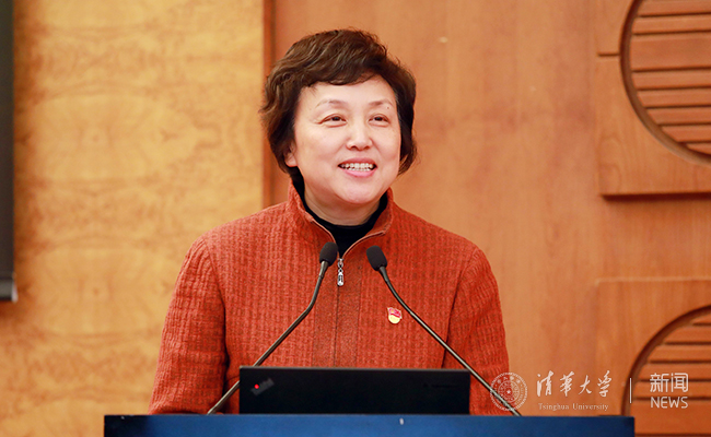 清华大学举行2019年度各单位党委书记抓基层党建工作现场述职评议会