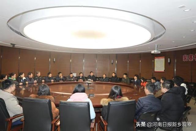 新乡籍清北学子春节前齐聚裴寨，共话乡村振兴