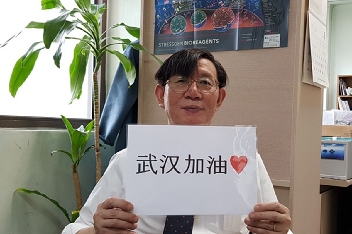 【人民网】华中农大外籍教授心系武汉疫情，选择留下坚守武汉