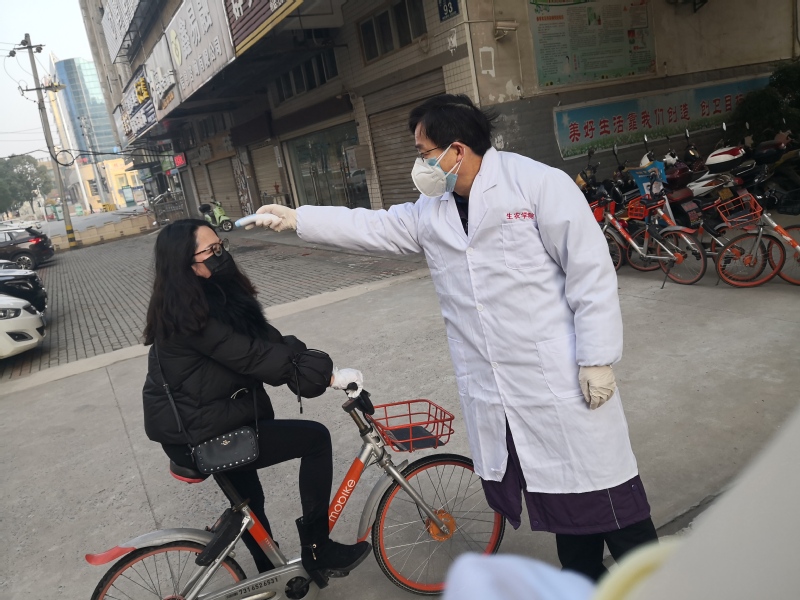 【黄师抗疫】关于引智楼成立临时党支部加强生活区封闭管理情况的表扬通报（2020年第2期）