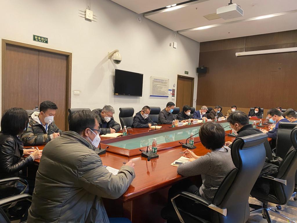 我校疫情防控工作领导小组召开专项工作会研究部署防控工作
