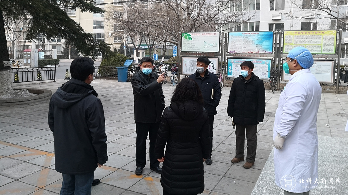 落实主体责任凝聚力量打好校园疫情防控阻击战
