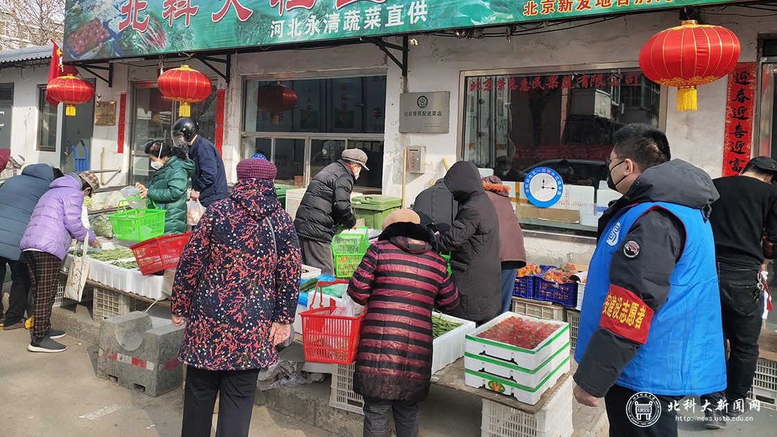 “小人物”的一天