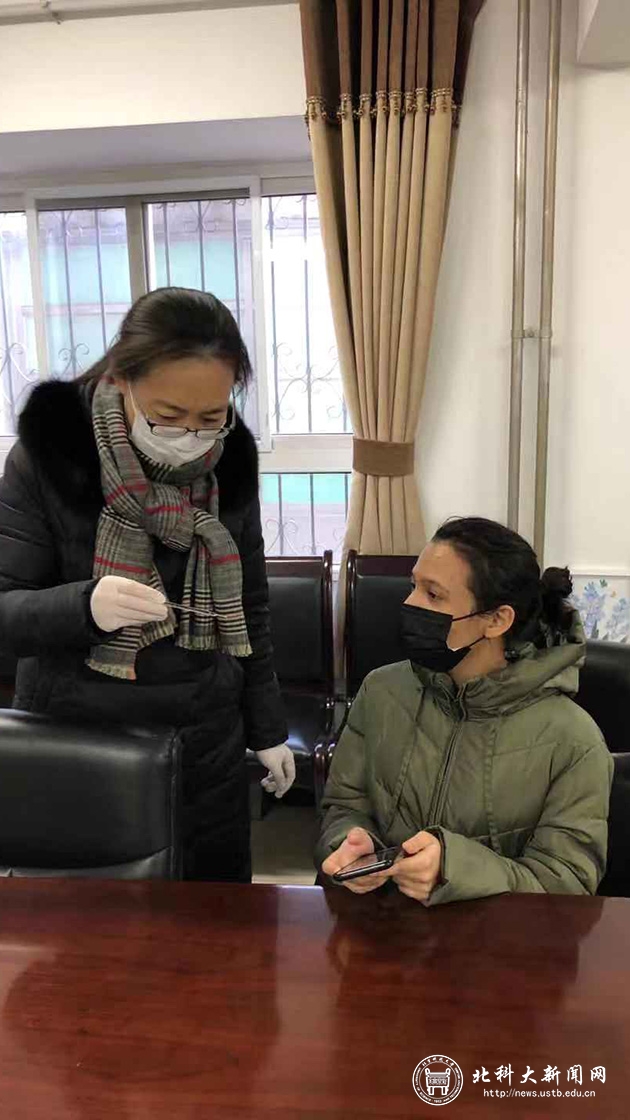 当好学生的守护者