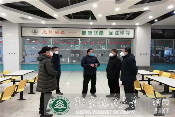 防控动态|防控疫情，全力做好我校后勤服务保障