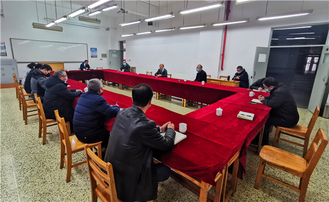 学校疫情防控工作领导小组召开第九次工作会议