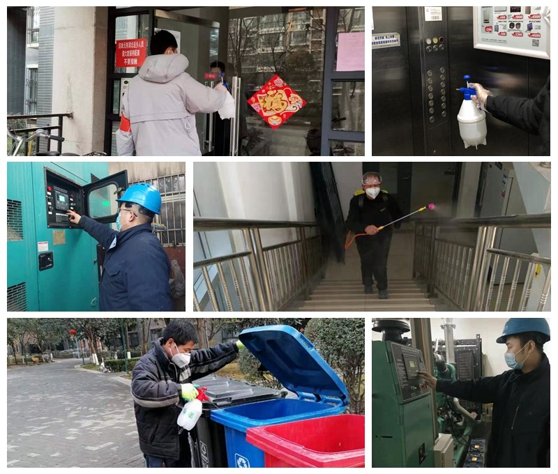 【战疫情，我们在行动】用责任和担当守护校园的“后勤人”