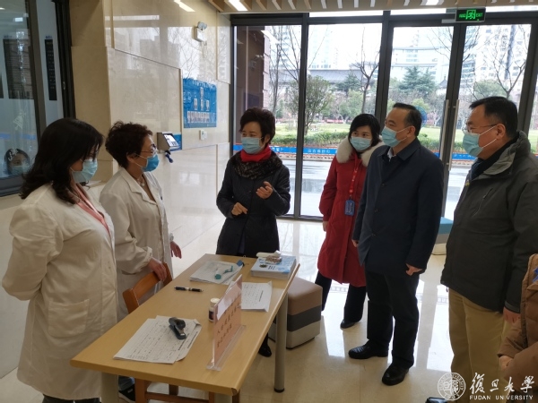 校领导赴枫林校区检查指导疫情防控工作