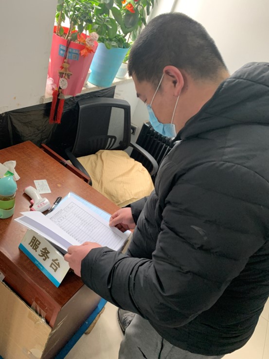 三棵树下的坚守——西三环学区防疫战记