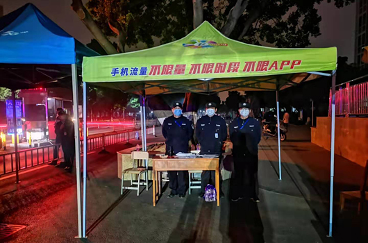 我校保卫处加强疫情防控工作