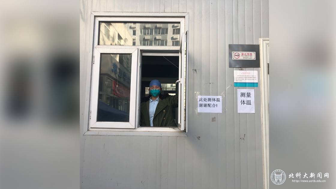 社区卫生服务中心多措并举做好疫情防控工作