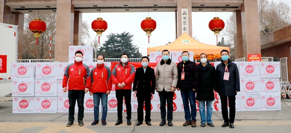 杨凌心特软食品科技开发有限公司向我校捐赠慰问品