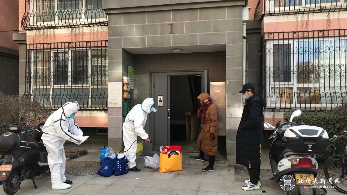 社区卫生服务中心多措并举做好疫情防控工作