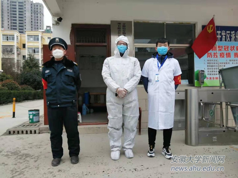 【疫情防控】“最美寒假作业”（一）——互联网学院刘浩然