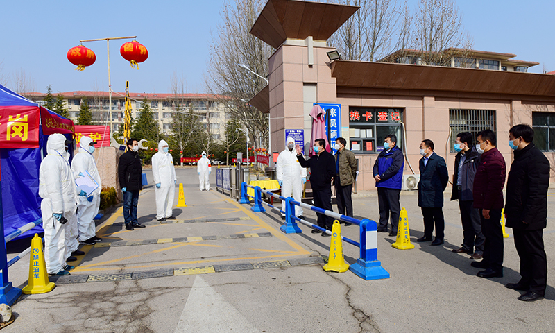 坚守阵地，推进防控！校领导检查我校新型冠状病毒感染的肺炎疫情防控工作
