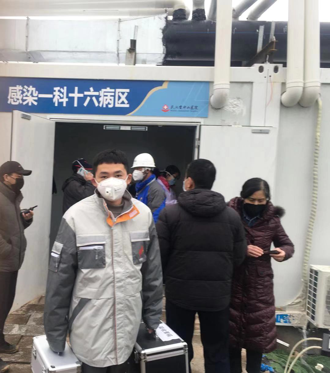 【疫情防控】“随时听候党组织调遣”我校研究生参加雷神山医院建设志愿服务工作