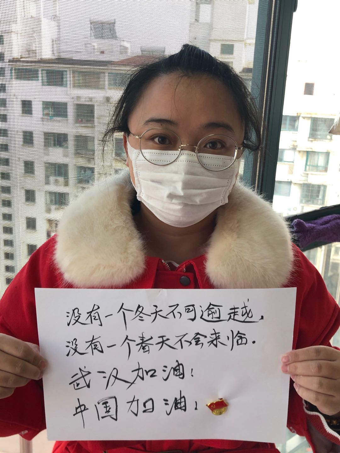 战“疫”一线的上大人|新党员，有大爱，“驰骋3000公里”的牵挂